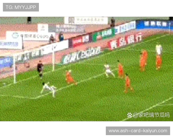 山东泰山中场渗透制造射门机会