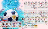 空手道型比赛 选手动作干脆利落赢得高分